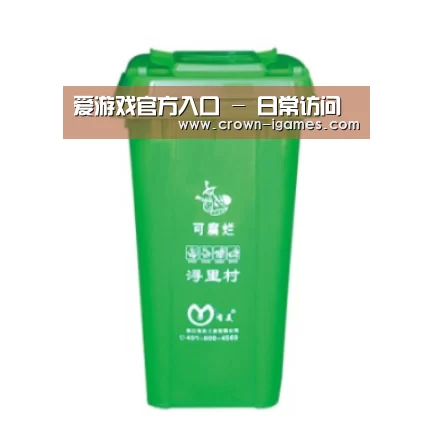 产品名称七
