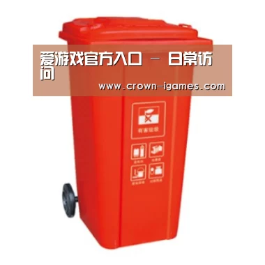 产品名称三