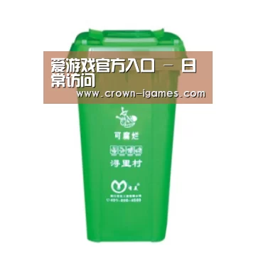 产品名称八