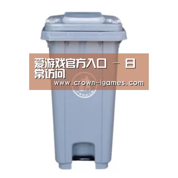 产品名称六