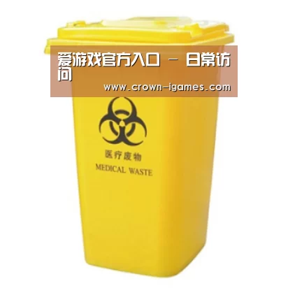 产品名称四
