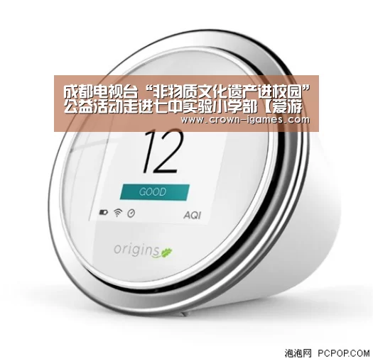 爱游戏棋牌