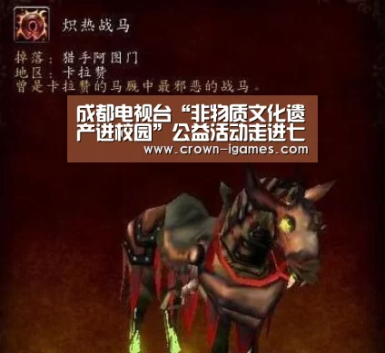 爱游戏体育下载