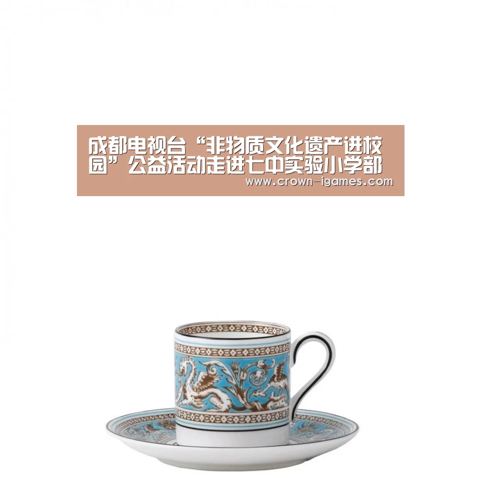 爱游戏棋牌