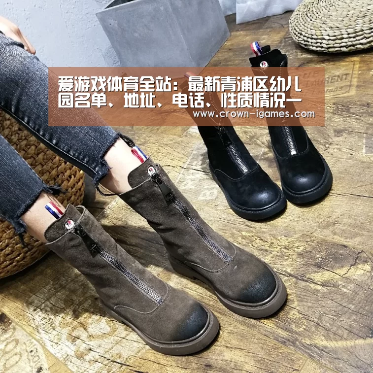 爱游戏体育下载