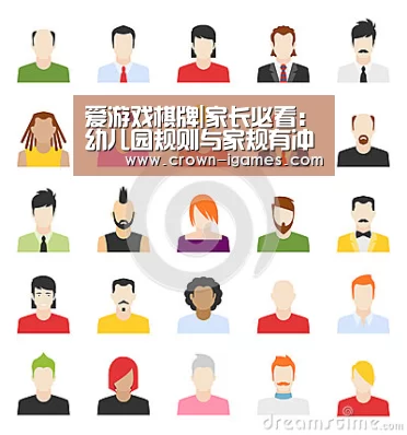 爱游戏棋牌