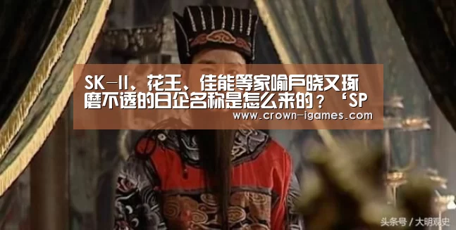 爱游戏棋牌