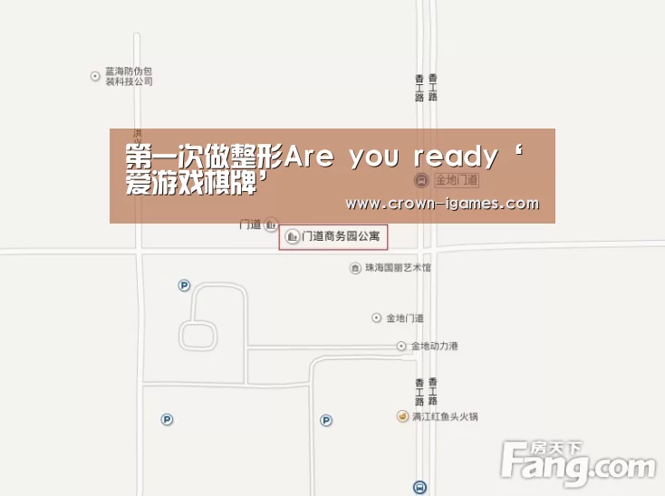 爱游戏体育全站