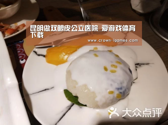 爱游戏棋牌