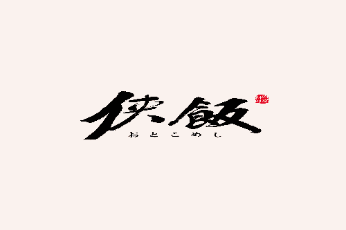 德国立法幼儿园不许教专业知识 幼儿只能快乐成长|SPORTS(图2) 德国立法幼儿园不许教专业知识 幼儿只能快乐成长|SPORTS(图2)